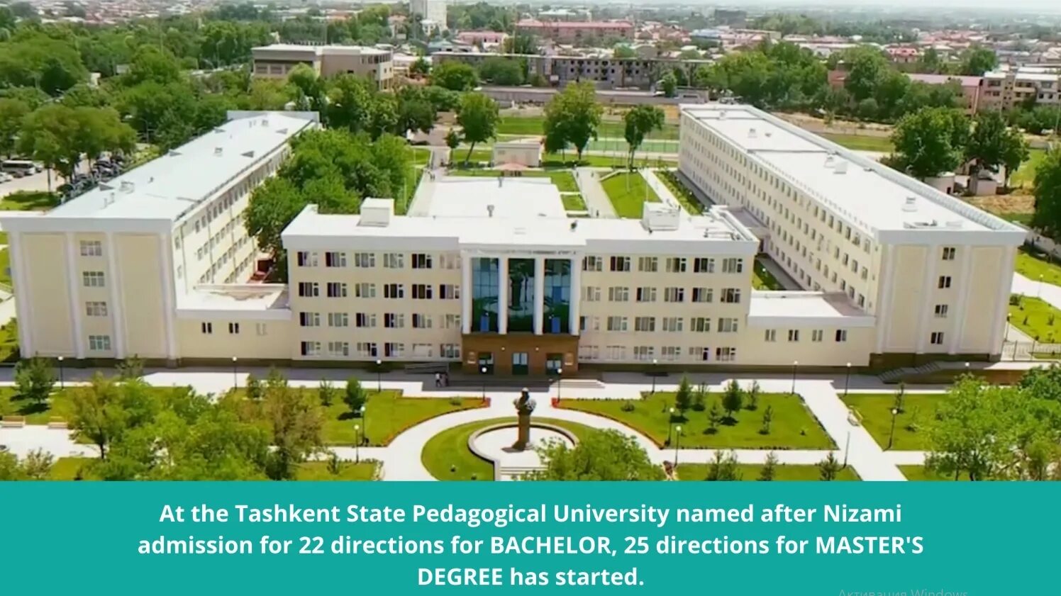 Ползунов памятник в барнауле. Н ельцина. Музей державинский университет. Named after сокращено,. N.