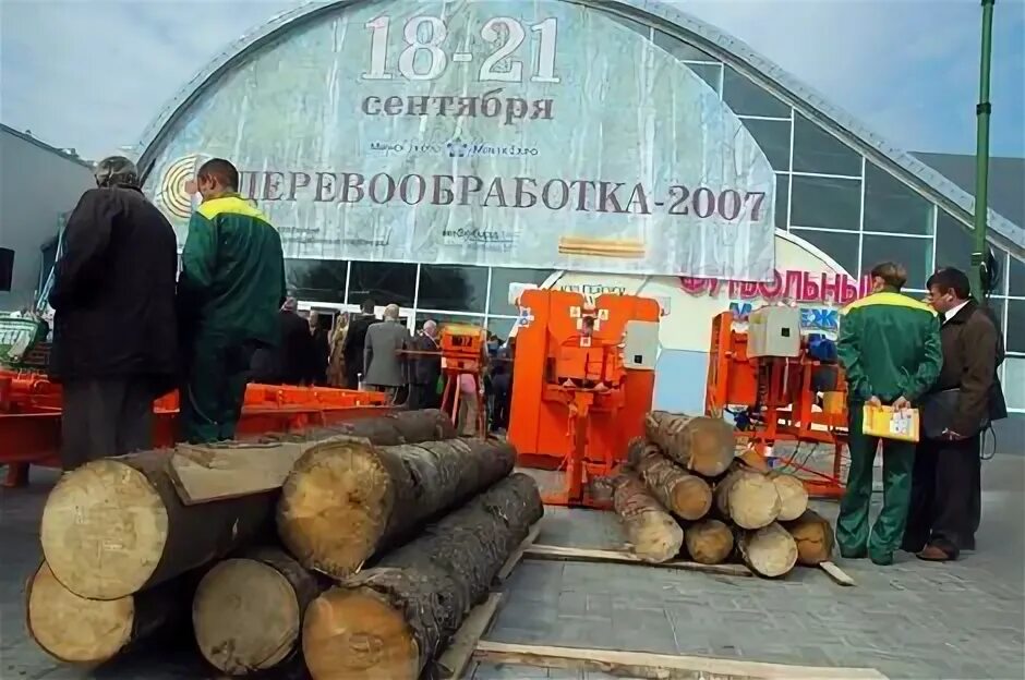 Выставка деревообработка. Выставка деревообработка