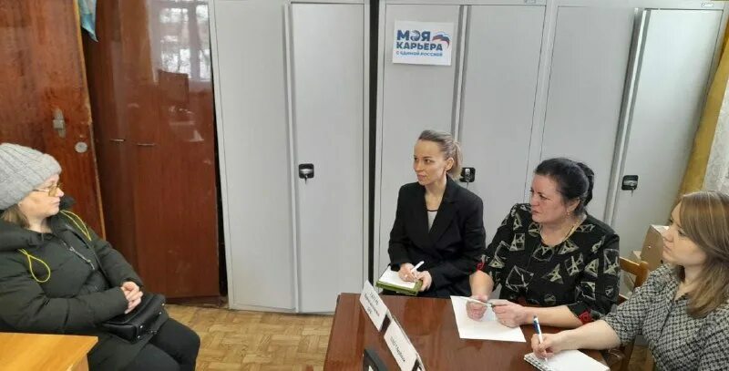 Булычева полина минсельхоз. Гку мо. Булычева полина анатольевна гку. Начальница мфц воскресенска. Архивной службе рмэ 100 лет.