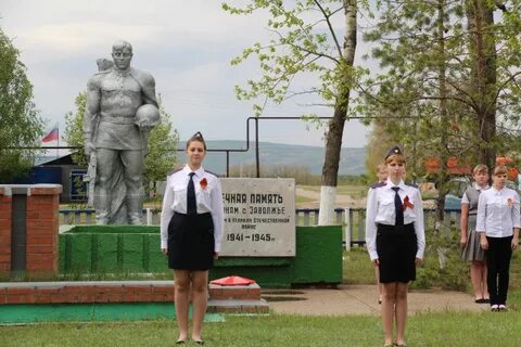 Сайт приволжье самарская область