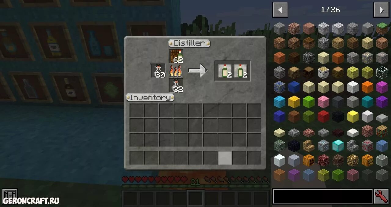 Мод на деньги 1 12 2. Pam&#039;s brewcraft 1.12.2. pams brewcraft. мод на алкоголь в майнкрафт 1.12.2. мод pamsharvestcraft1.12.2zg.