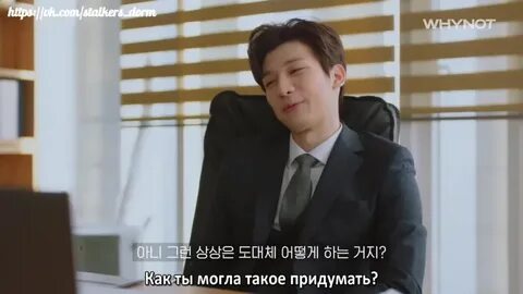 Ресторан суши на ду ри дорама