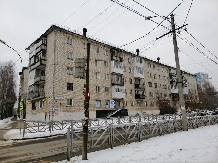 Фото ул авиационной