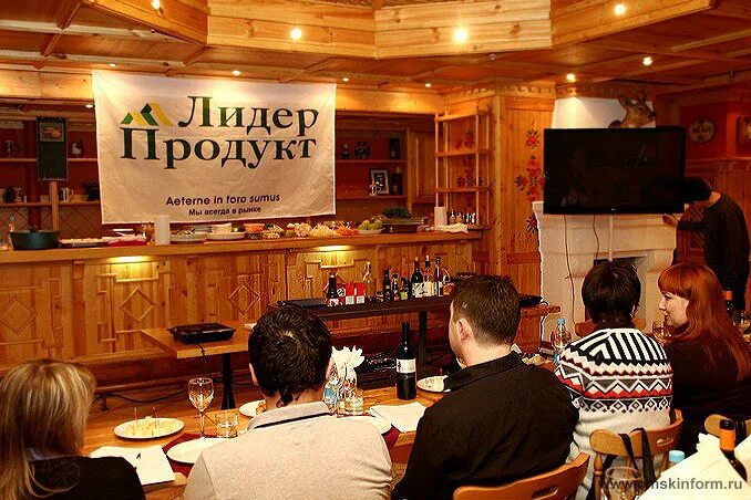 Продукты в новосибирске. Лидер продукт омск менеджеры. Склад вавилова. Лидер продукт. Ооо лидер групп.