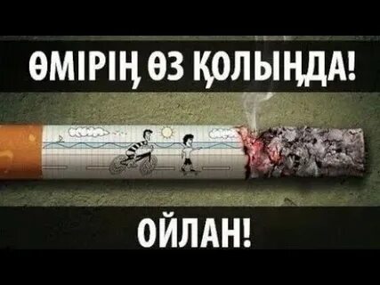 Темекі шегуге шыққан хатшының секс видеосы