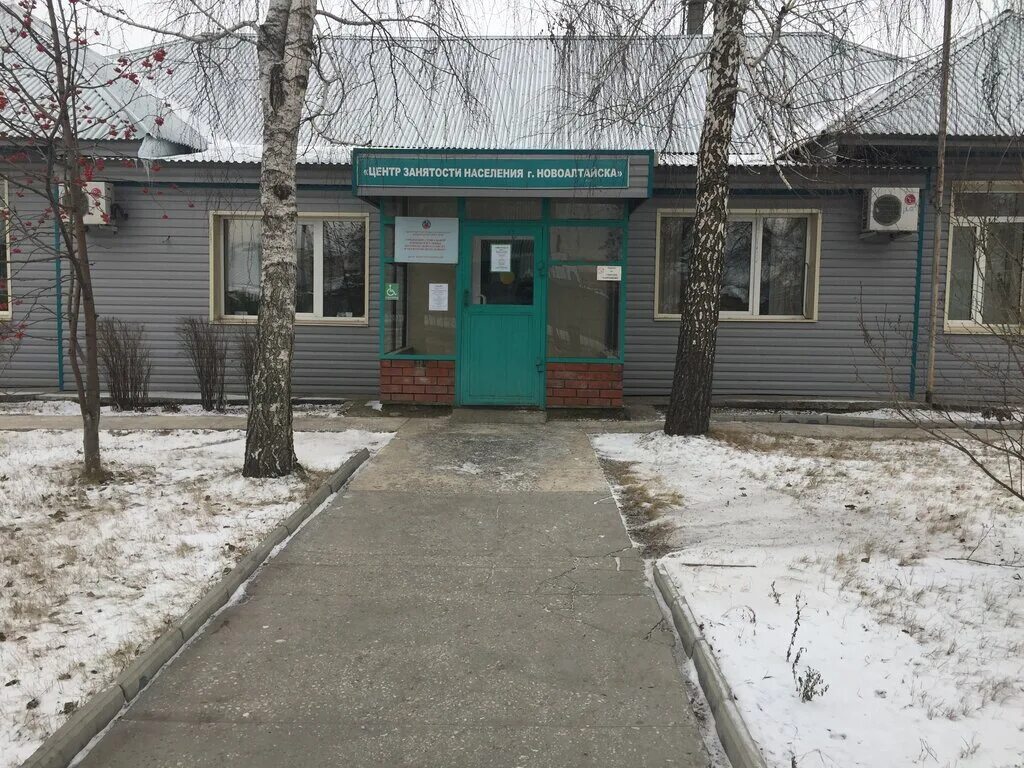 юго-западный межрайонный центр занятости населения. благовещенка алтайский край салют. биржа труда благовещенка алтайский. центр занятости тальменка. цзн благовещенск рб.