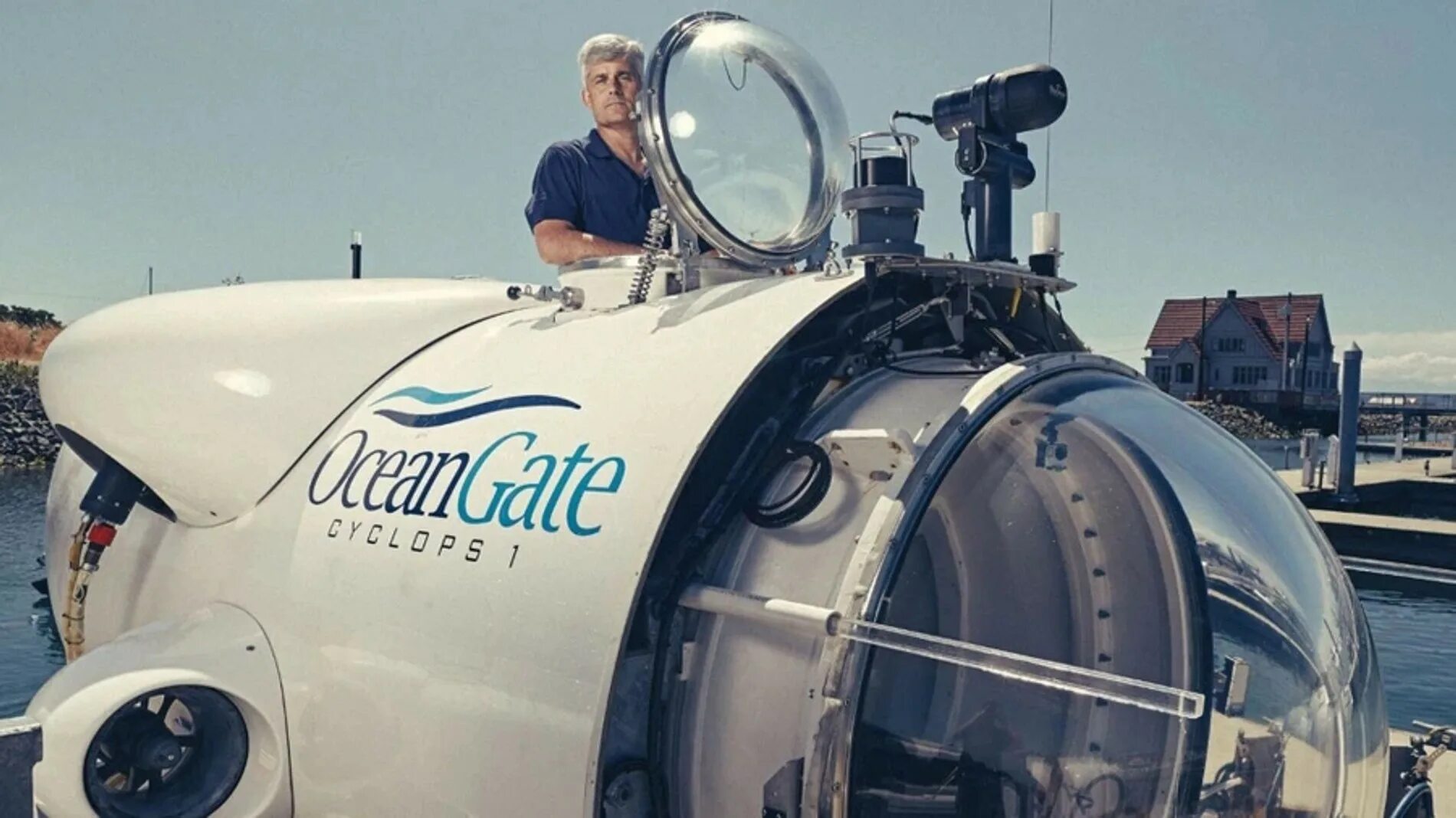 Oceangate titan submersible. Батискаф последние новости. Батискаф джеймса кэмерона. Обломки батискафа титан. Батискаф последние новости.