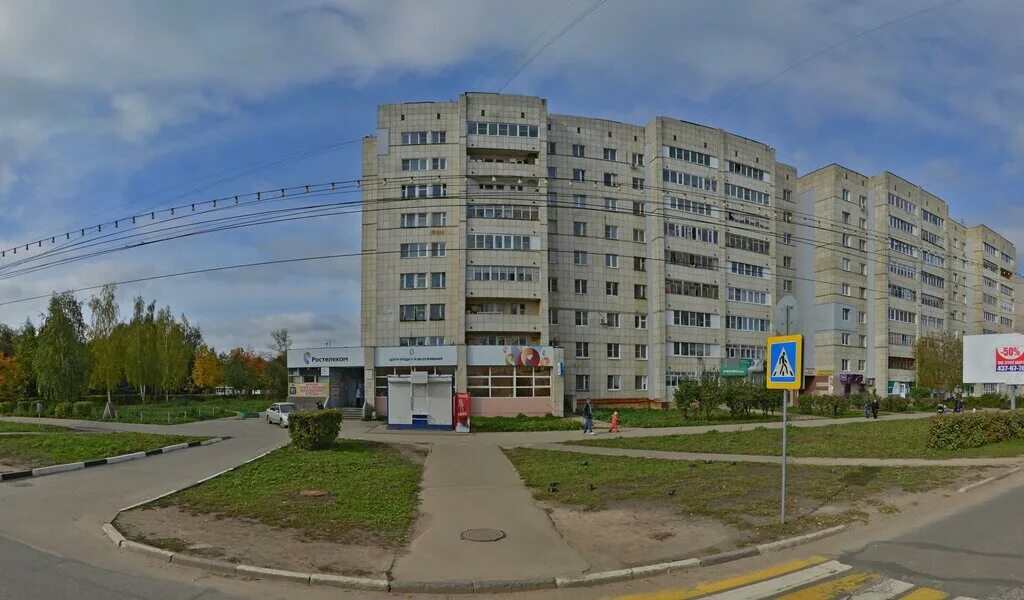 Photo: Magnit, supermarket, Russia, City of Kazan, Pobedy Avenue, 139к1 - Yandex