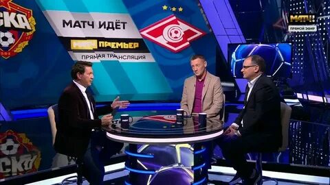 Телепередачи на сегодня канал матч