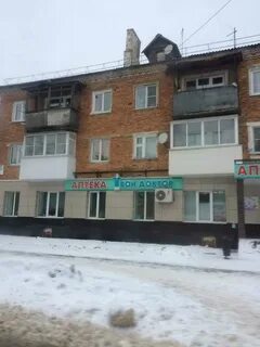 Октябрьский 40 телефон