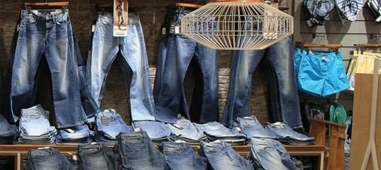 Вернуть брюки в магазин. Вернуть брюки в магазин. Вернуть брюки в магазин. Магазин брюки нижний тагил. Брюки б.