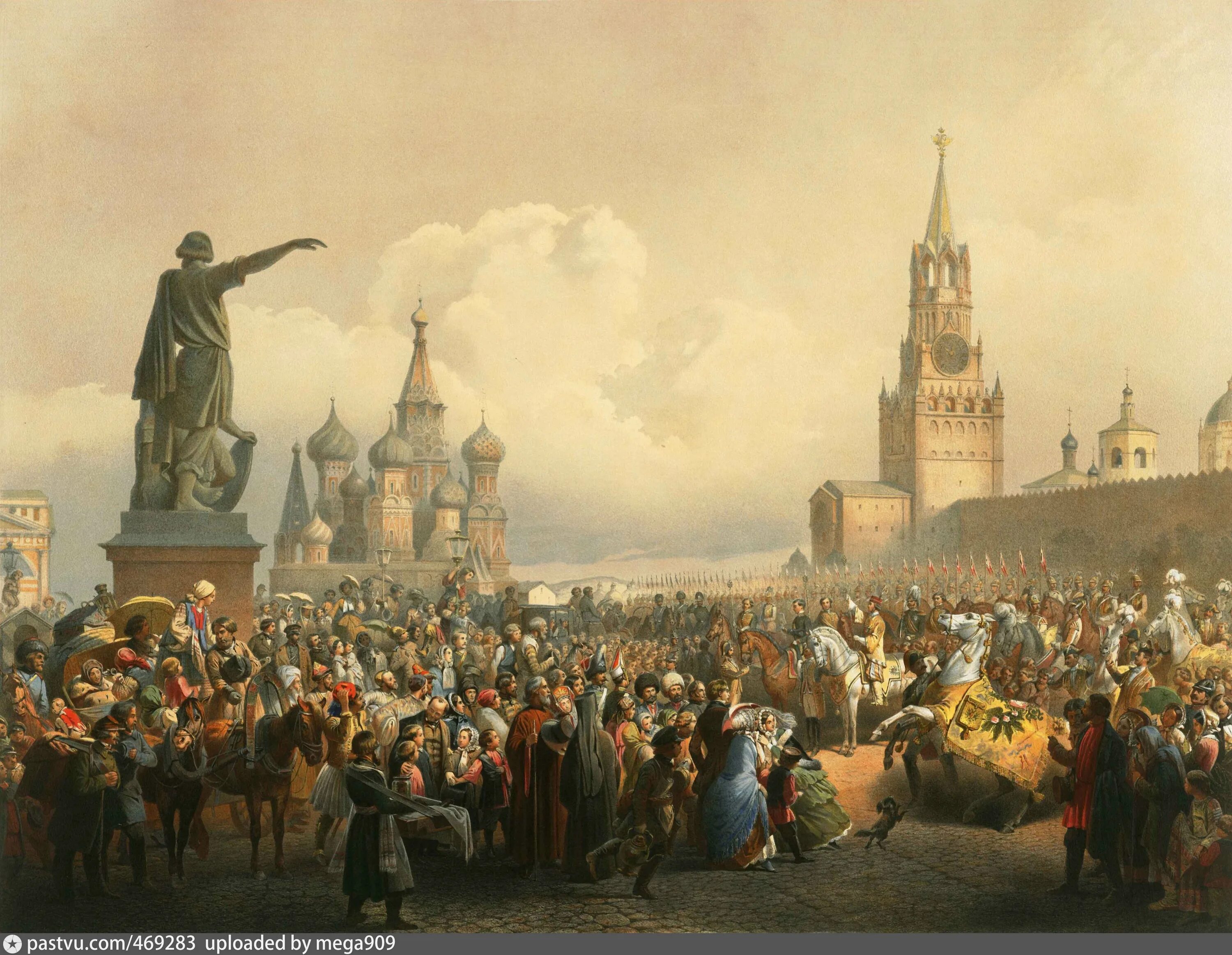 И развитию исторических и иных