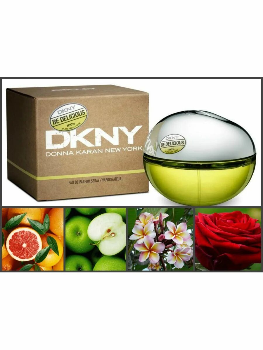 Dkny be delicious зеленое. Донна Каран Нью Йорк зеленое яблоко. Donna Karan DKNY be delicious. Donna Karan DKNY be delicious, EDP, 100 ml. DKNY be delicious.