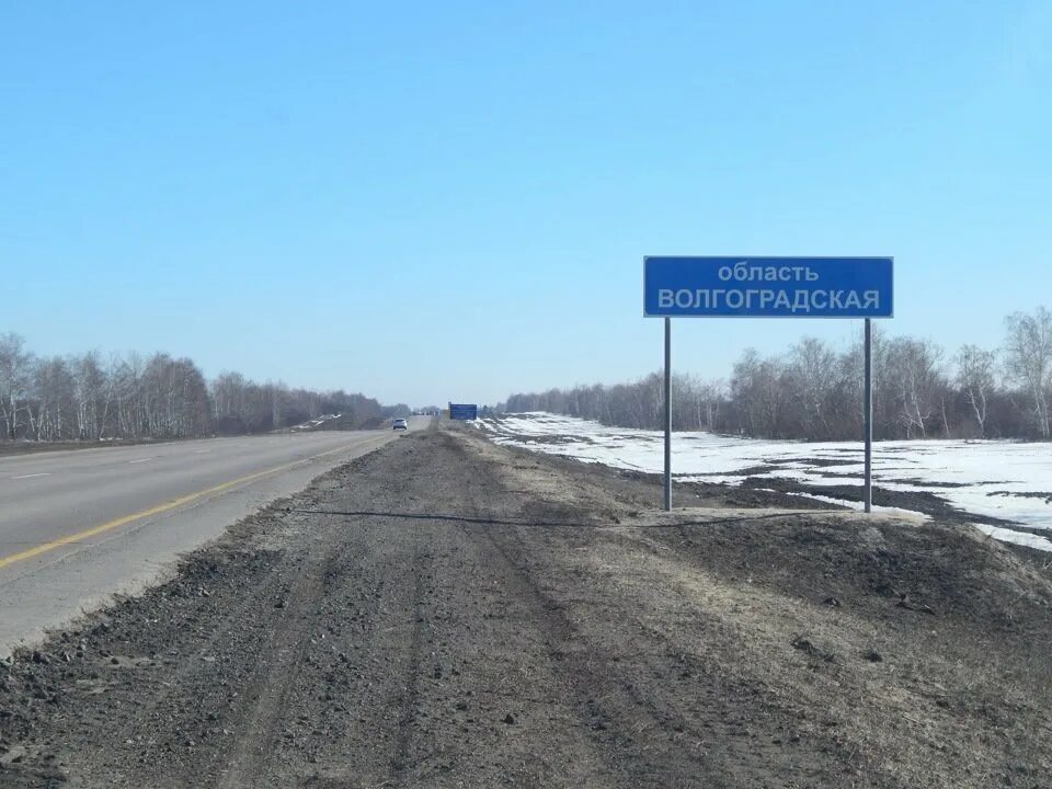 Карта дороги волгоград астрахань. Река ахтуба волжский. Волгоградская трасса. Астрахань лучше волгограда. Набережная волги волгоград.