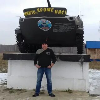 Оса 26