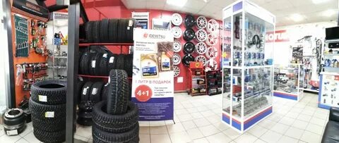 Автопартс
