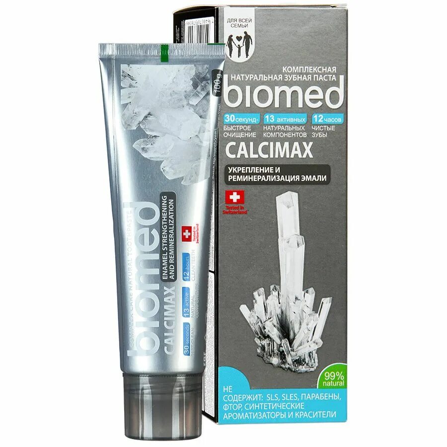 Зубная паста укрепляющая зубную эмаль. Зубная паста biomed 100мл. biomed calcimax зубная паста. biomed superwhite, calcimax зубная паста 100г. паста biomed гидроксиапатит.
