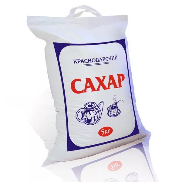 Сахар 5 кг. Сахарный песок. Мешок сахара. Мешок сахара 5 кг.