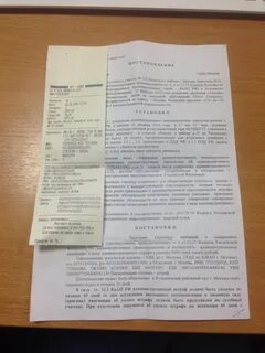 Практика 12.15 ч 5
