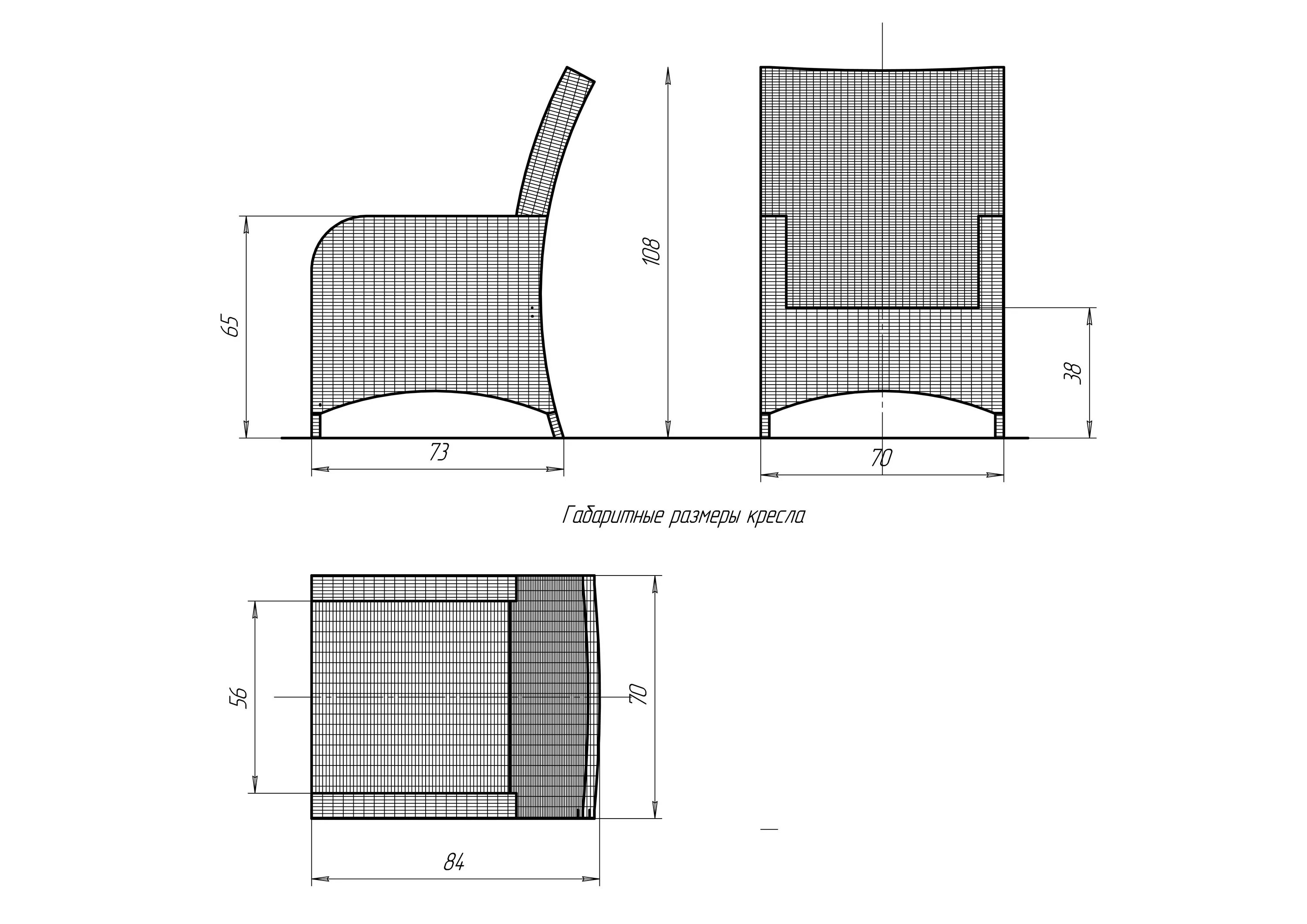 Размеры ротанга. Чертежи каркасов для ротанговой мебели. Кресло Kartell ротанг чертежи каркаса. Мебель из ротанга каркас чертеж алюминий. Каркас алюминиевый для мебели из ротанга чертеж.