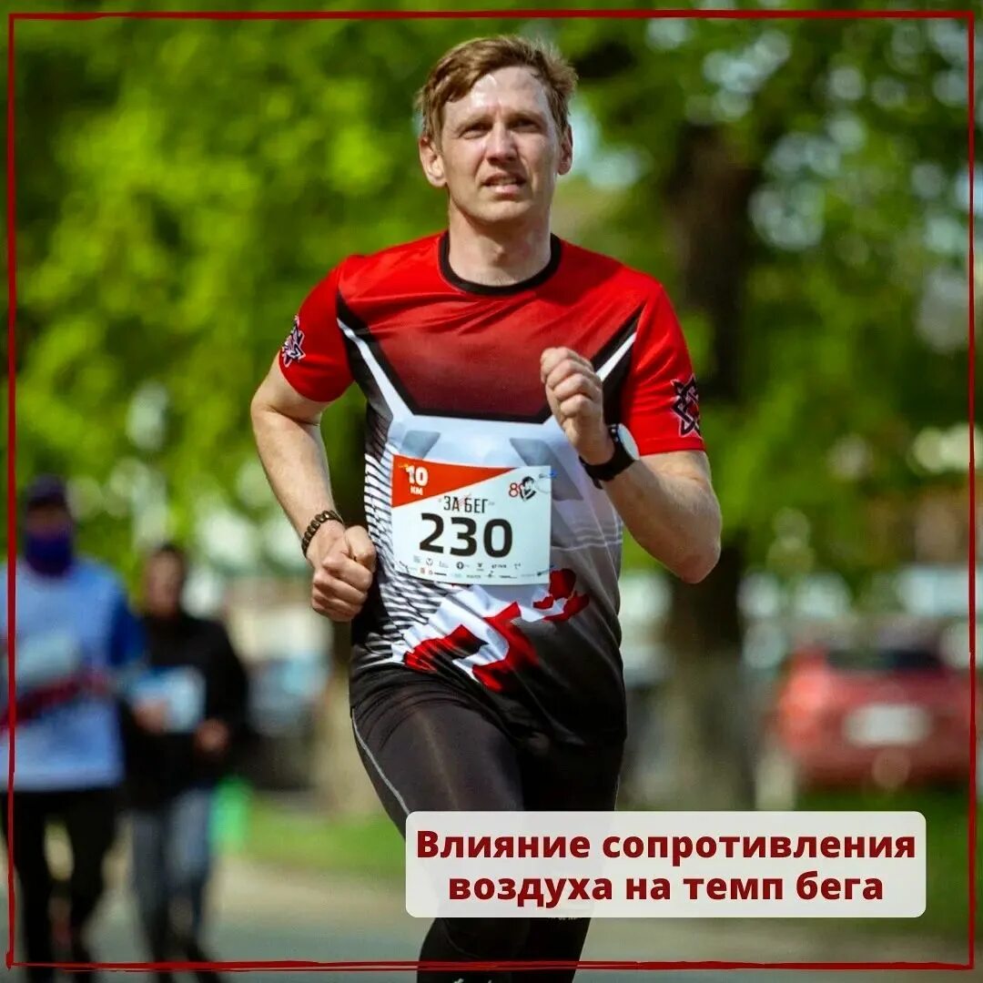 Темп скорость звучания. Темп настолько. Средств музыкальной выразительности ритм темп тембр лад динамика. Темп настолько. Умеренные темпы в музыке.