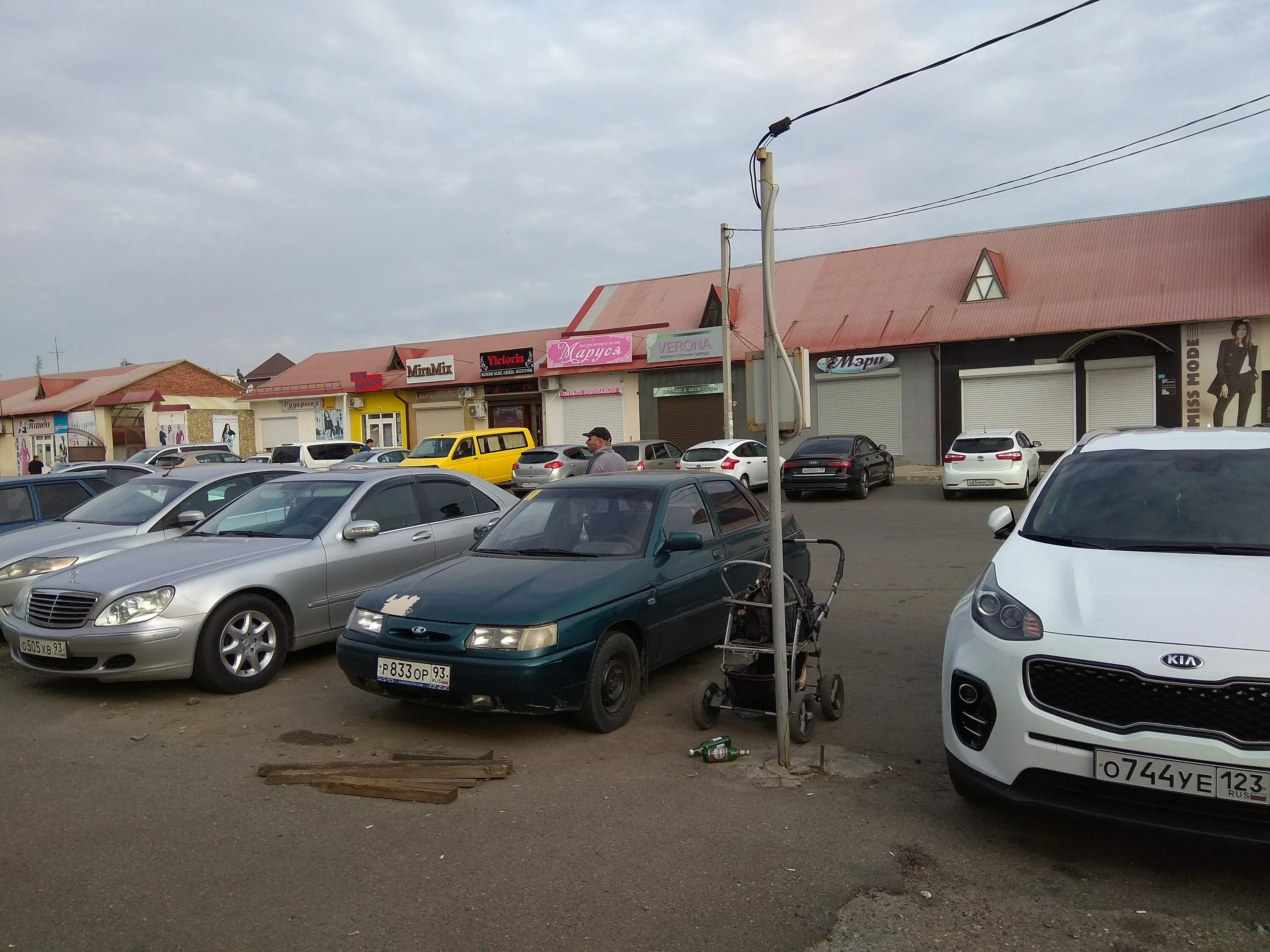 Ободовского 27 усть-лабинск. Усть лабинск ул ободовского 27 к. Усть-лабинск улица ободовского. Усть-лабинск, ул. Ободовского 32б усть лабинск.