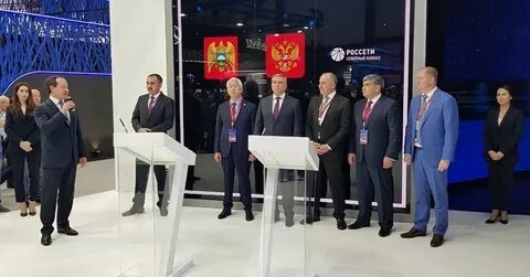 Региональные пао