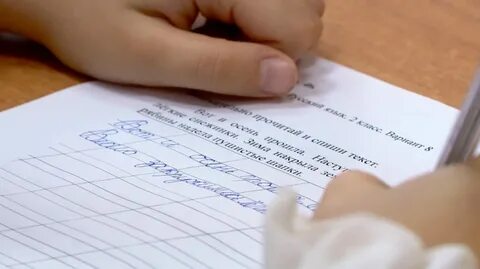 Сделать и сдать работу