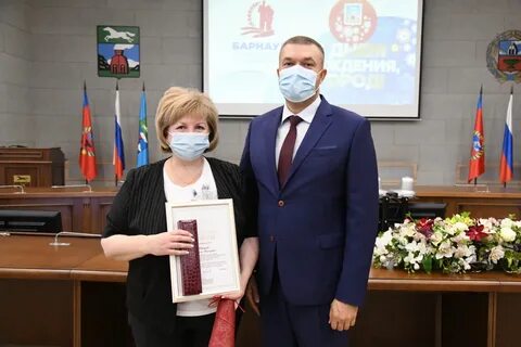 Васильевич барнаул