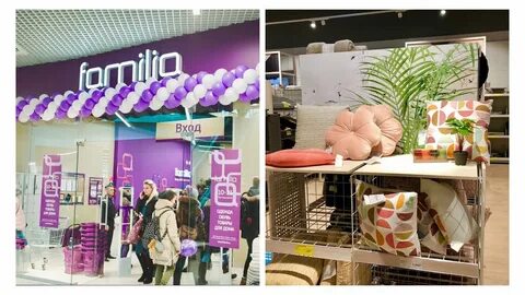 Фамилия одинцово