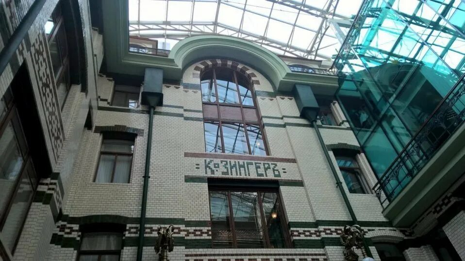 Санкт-Петербург Питер СПБ on Instagram: "Дом Зингера - одно из самых узнаваемых 