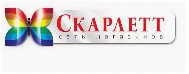 Скарлет адрес. Скарлетт магазин косметики. лого скарлетт магазин. скарлет спб.