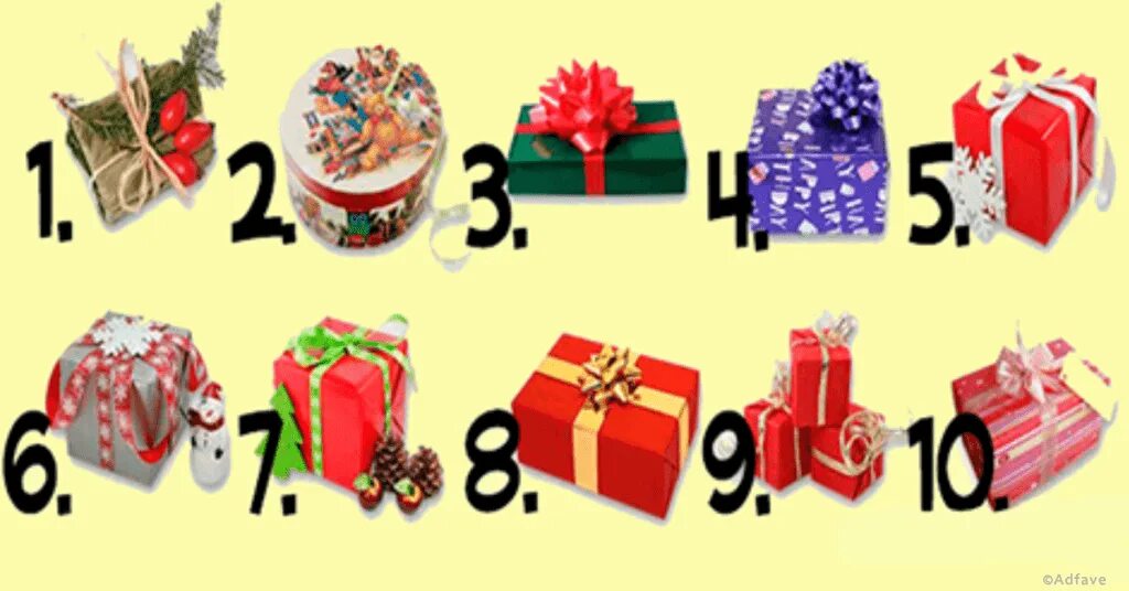 Тест в подарок. Тест выбери подарок. Тест в подарок. Выбери подарок. Тест предсказания на новый год.