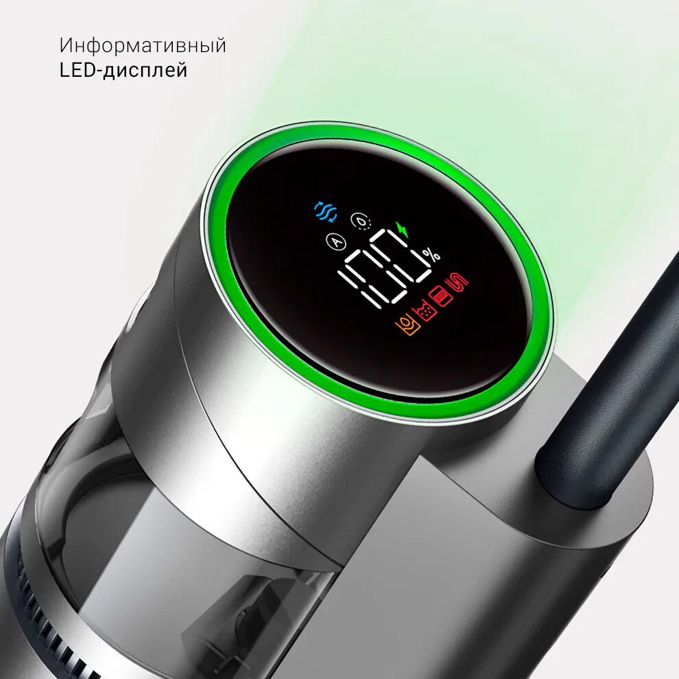 Пылесос dreame h11 core black. Dreame h11 max. xiaomi dreame h11 max. пылесос вертикальный dreame wet and dry cleaner h11 max black. пылесос ксиаоми h11 max.