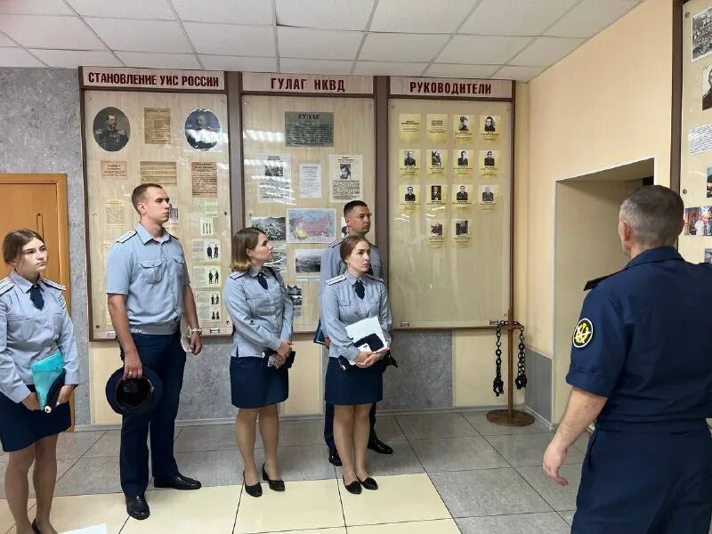 Сайт гуфсин по приморскому. Сайт гуфсин по приморскому