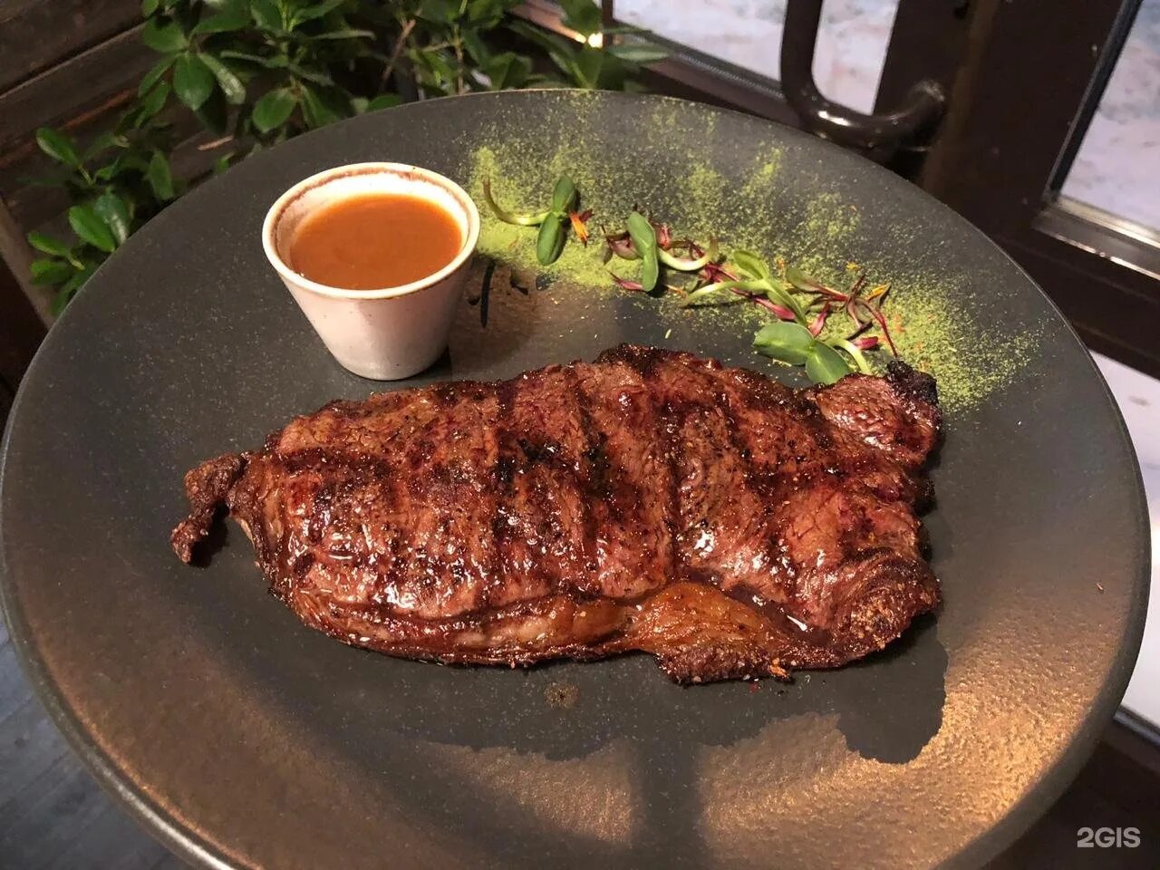 Пепел и огонь оренбург ресторан. Ваще огонь ресторан самара. Пепел и огонь оренбург меню. Пепел ресторан пятигорск. Огонь и пепел оренбург ресторан меню.