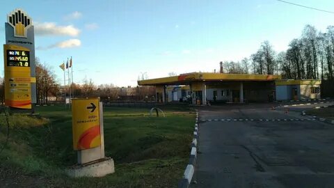 роснефть тверь