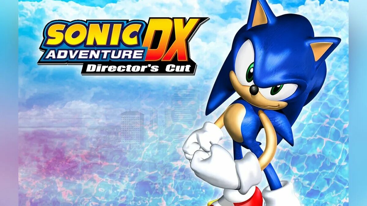 Соник адвенчер DX. Sonic Adventure DX #1. Sonic DX Adventure 3. Sonic Adventure DX 2004.