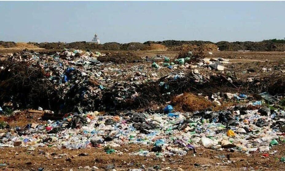 Воздействие отходов производства на окружающую среду. Влияние свалок на окружающую среду. Свалка мусора. Влияние мусорных свалок на окружающую среду. Влияние человека на окружающую среду.
