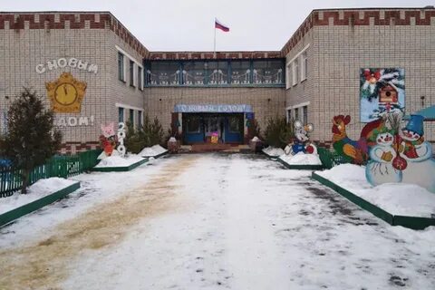 Детский сад ч п