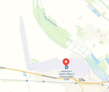 Номер телефона аэропорта новосибирска справочная