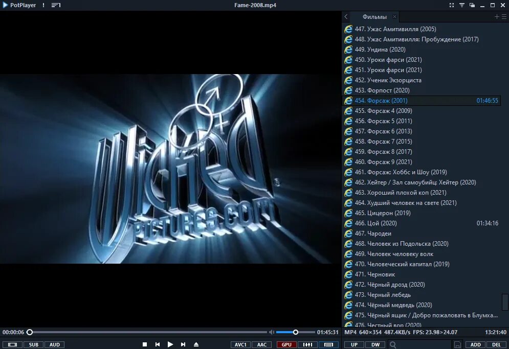 Potplayer android. Potplayer скины. potplayer 7sh3. potplayer 1.7. potplayer windows 11.