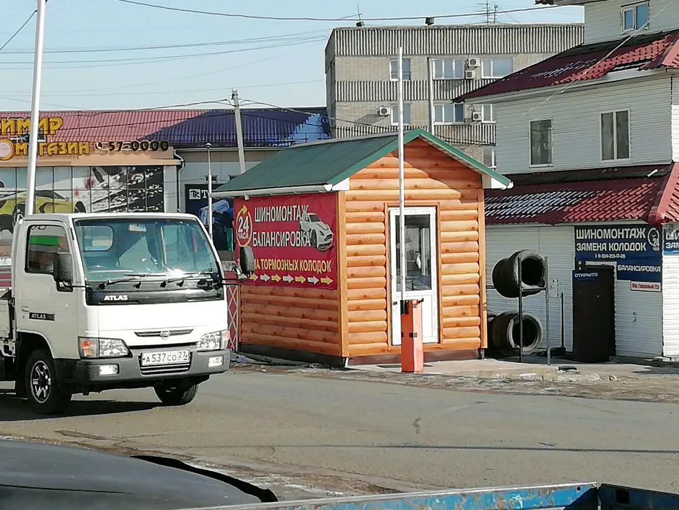 Ближайший ш. Ближайший шиномонтаж. Грузовой шиномонтаж. Ближайший ш. Шиномонтаж славянка спб.