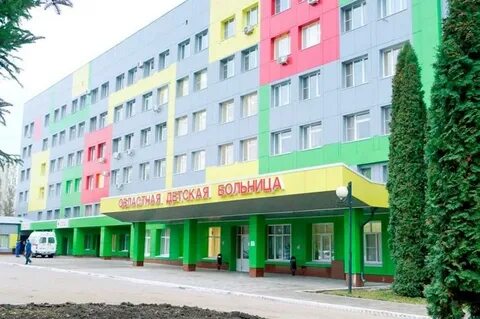 Липецкая областная детская больница