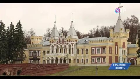 Детский тубдиспансер рязань телефон