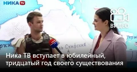 Nick телепрограмма