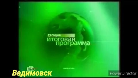 Покажи анонс программ