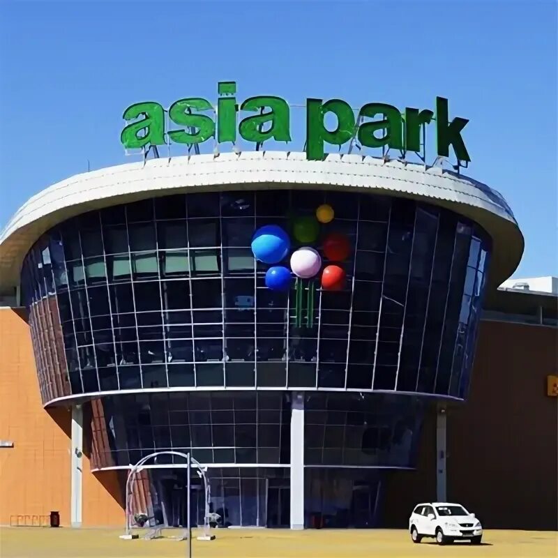 Asia park. Азия парк. Азия парк Алматы. Arman Asia Park (Астана. Азия парк логотип.