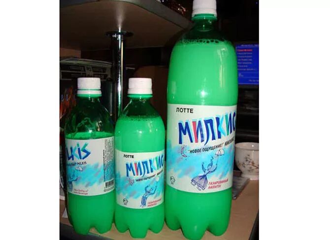 Молоко и газированная вода