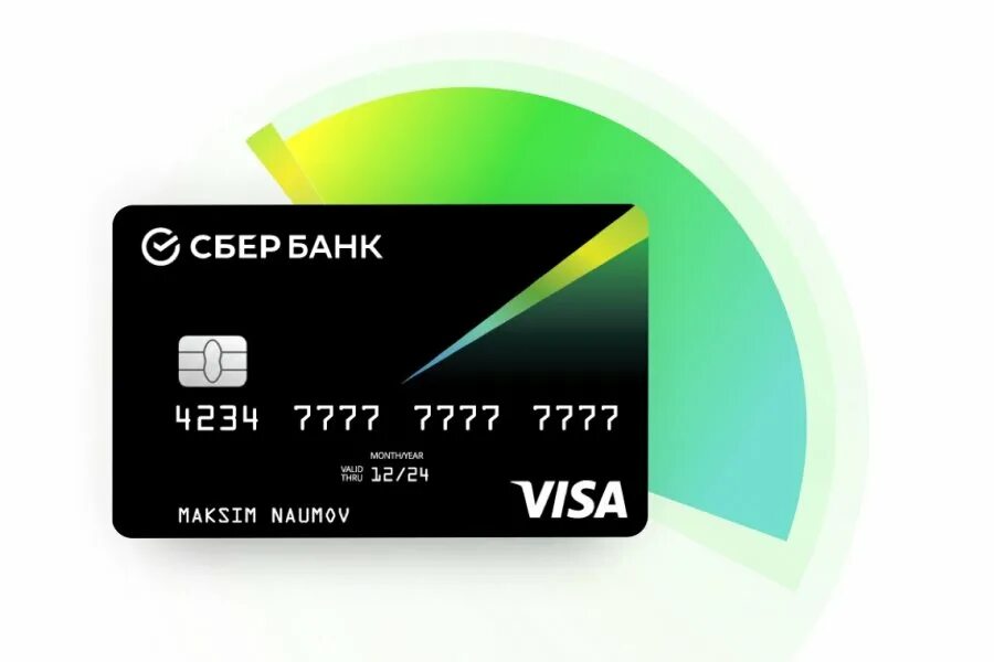 Https jira sberbank. Новая Сберкарта. Visa Сберкарта. Сберкарта Прайм. Карта Сбер Прайм.